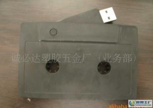 新款磁帶U盤外殼 禮品U盤 廣告U盤 商務(wù)U盤外殼_數(shù)碼、電腦_世界工廠網(wǎng)中國(guó)產(chǎn)品信息庫(kù)