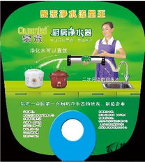 廣州禮品公司引領(lǐng)行業(yè)風(fēng)尚，51搜禮網(wǎng)打造一站式禮品采購(gòu)新標(biāo)桿